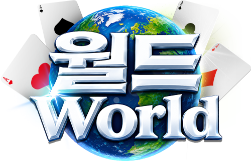로고